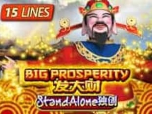 Big Prosperity Sa screenshot
